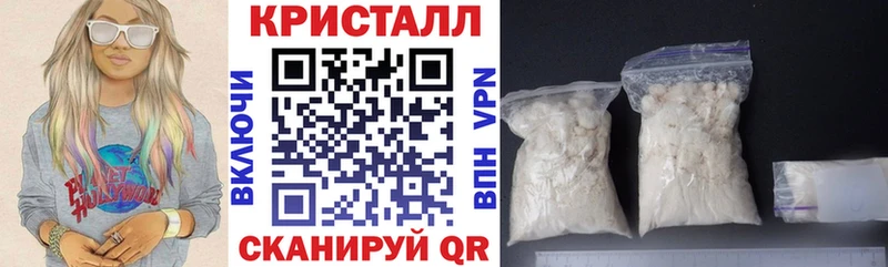 Амфетамин 98%  Геленджик 