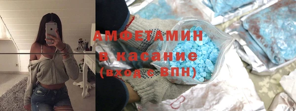 эйфоретик Алзамай