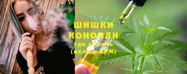 каннабис Алексин