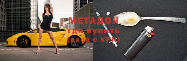 эйфоретик Алзамай