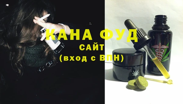 круглые Аша