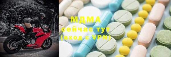 эйфоретик Алзамай