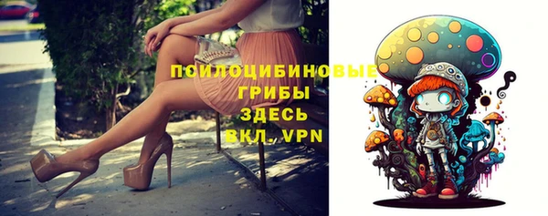 каннабис Алексин