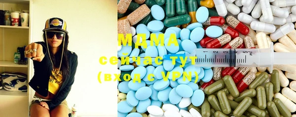 каннабис Алексин