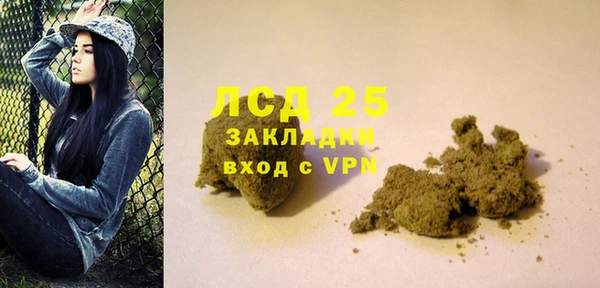 a pvp Бабаево