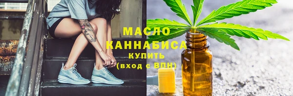 каннабис Алексин